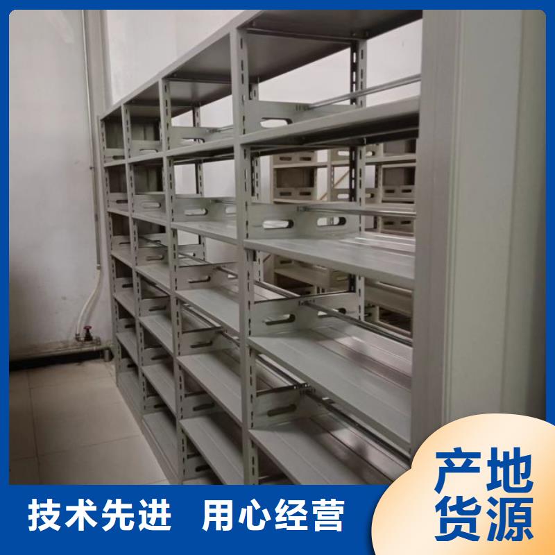 增创效益【泽信】图纸密集架