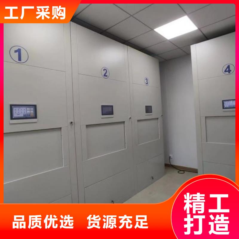 工作原理【泽信】密集手动型档案柜