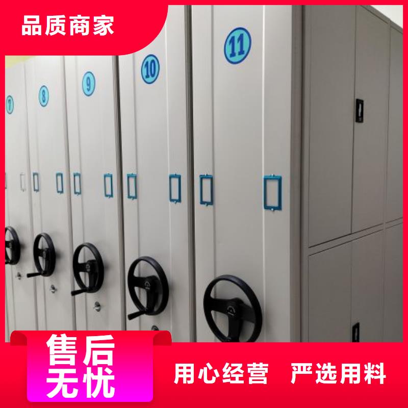 增创效益【泽信】图纸密集架