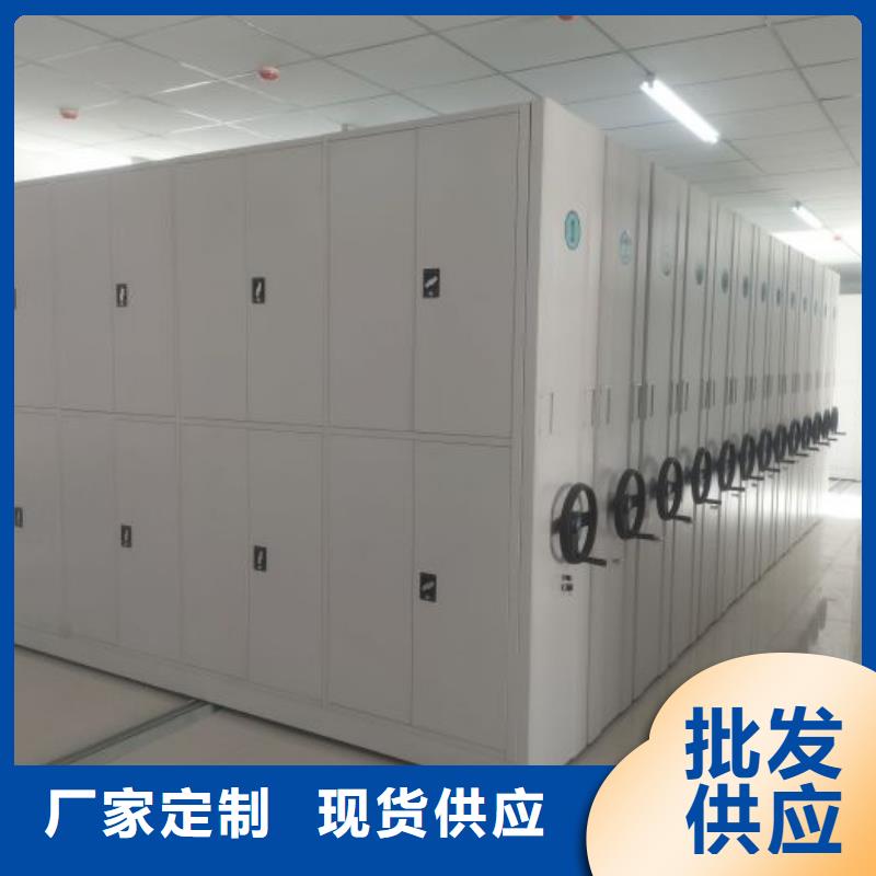 增创效益【泽信】图纸密集架
