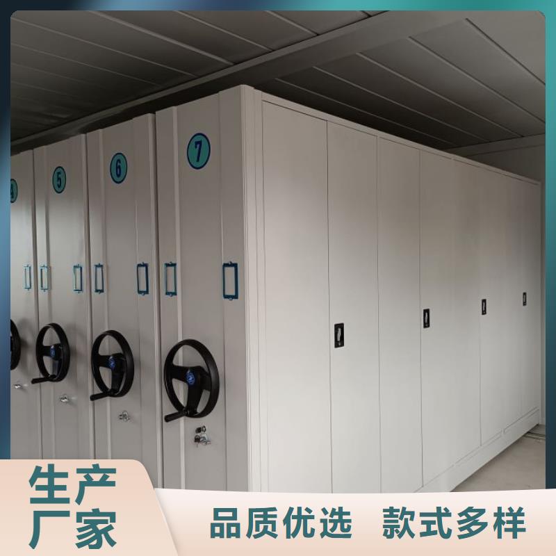增创效益【泽信】图纸密集架