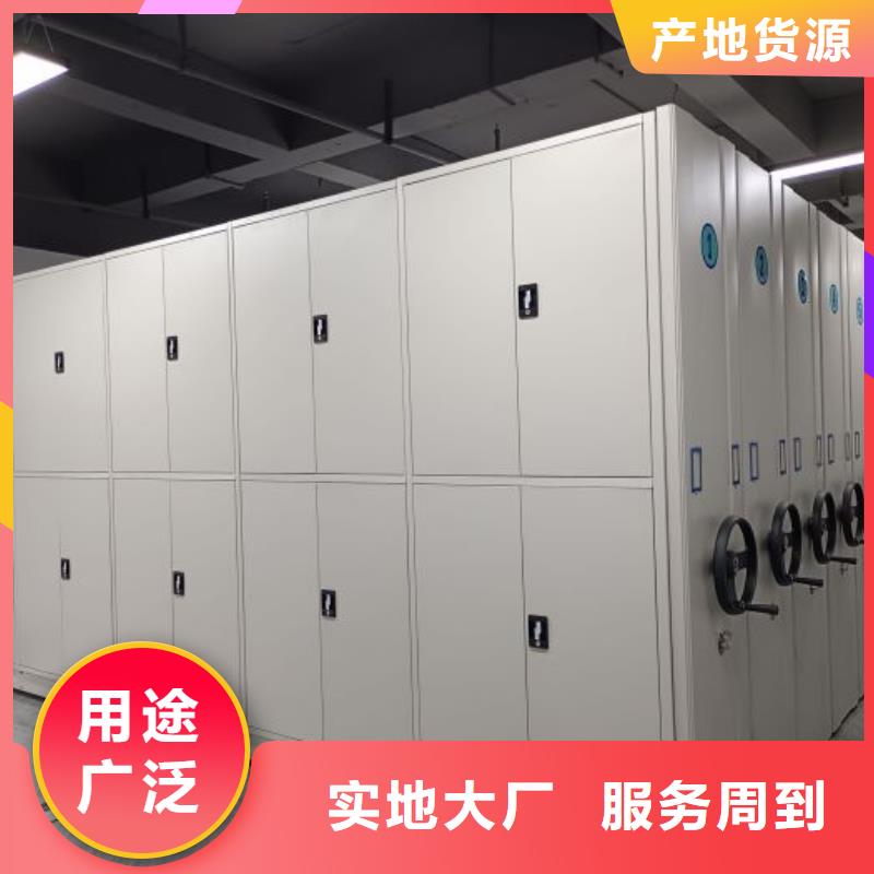 增创效益【泽信】图纸密集架