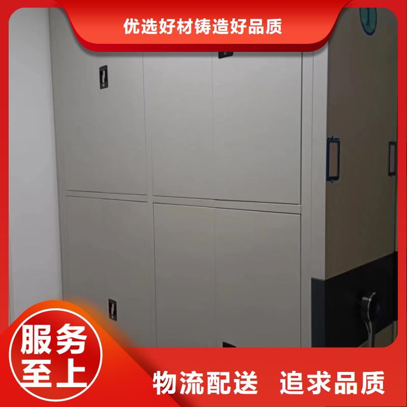 正道经营【泽信】档案库房电动密集架
