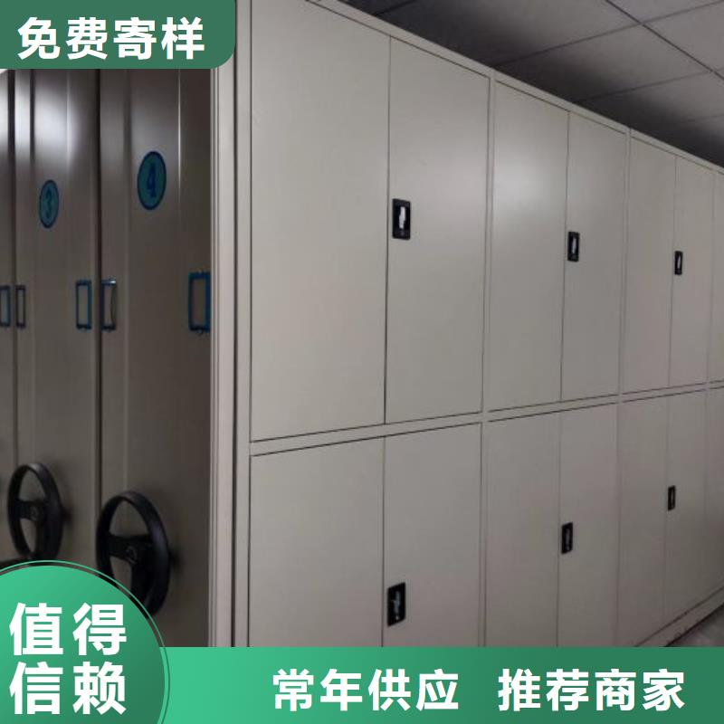 增创效益【泽信】密集架