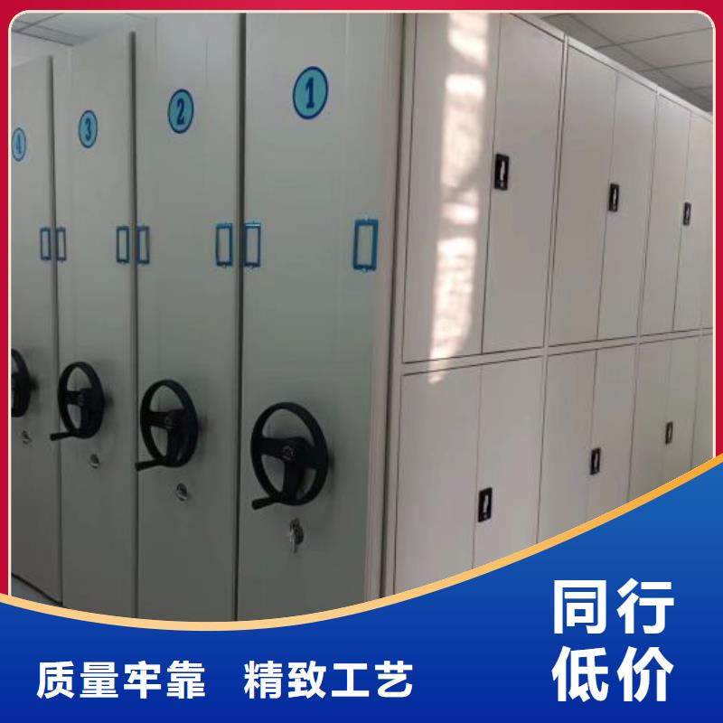 欢迎惠订【泽信】图书档案架