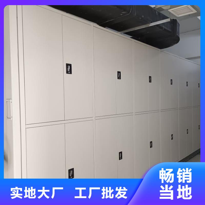 欢迎惠订【泽信】图书档案架