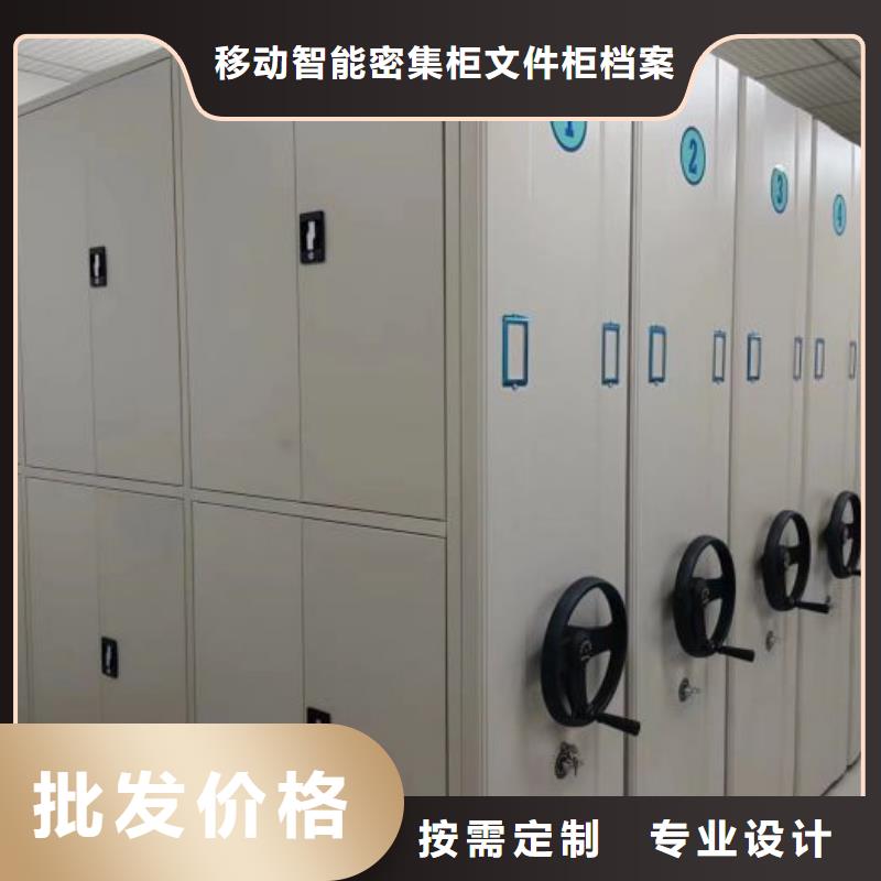 效益更高【泽信】挂电表密集柜