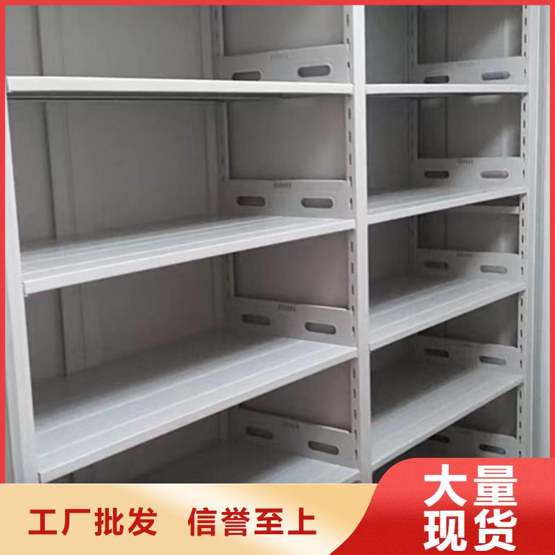 效益更高【泽信】挂电表密集柜