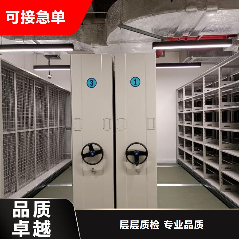 效益更高【泽信】挂电表密集柜