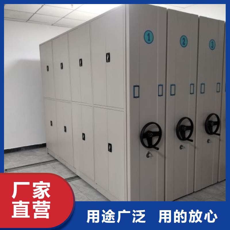 增创效益【泽信】密集架