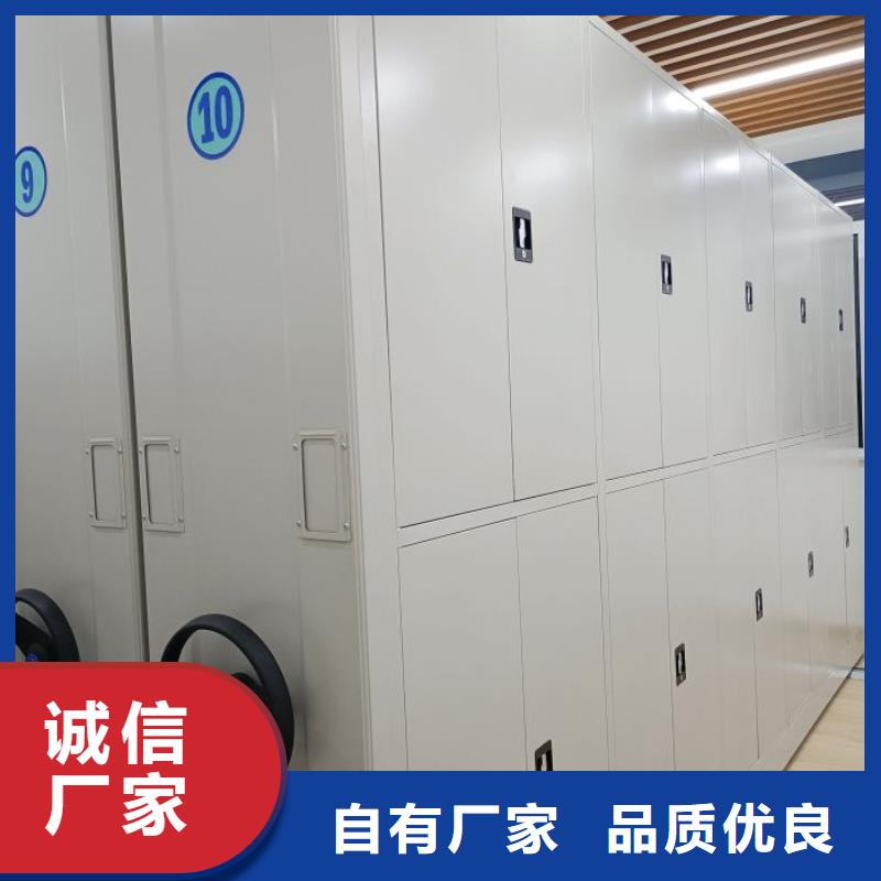 哪个性能好【泽信】标本密集柜