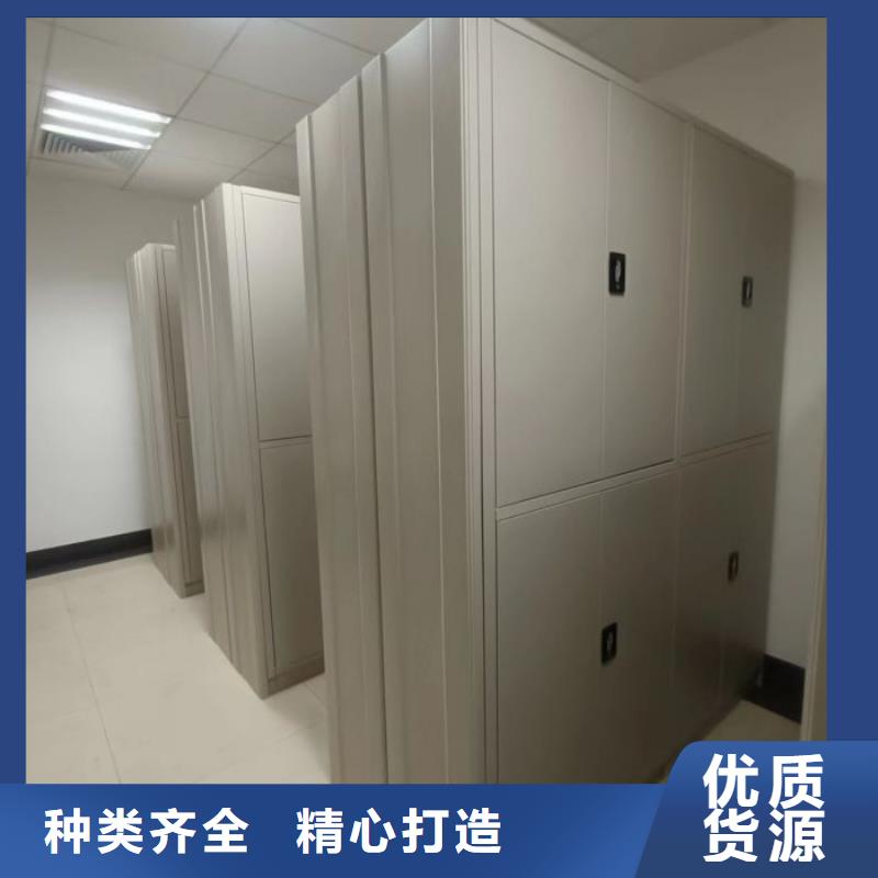 以客为尊【泽信】图书馆智能密集书架