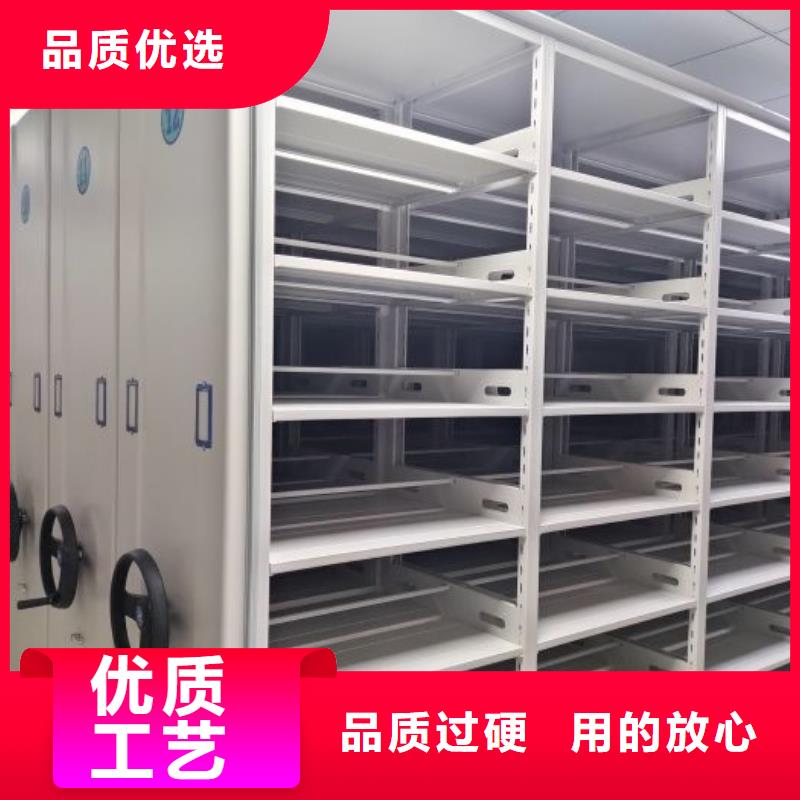 以客为尊【泽信】图书馆智能密集书架