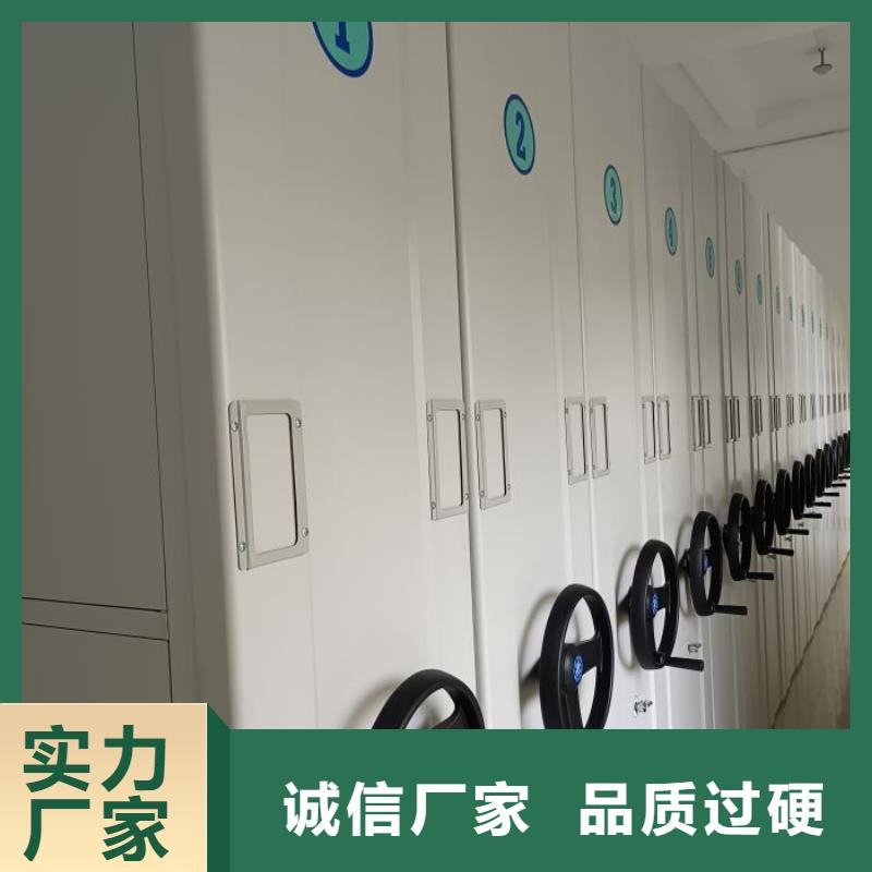 效益更高【泽信】挂电表密集柜