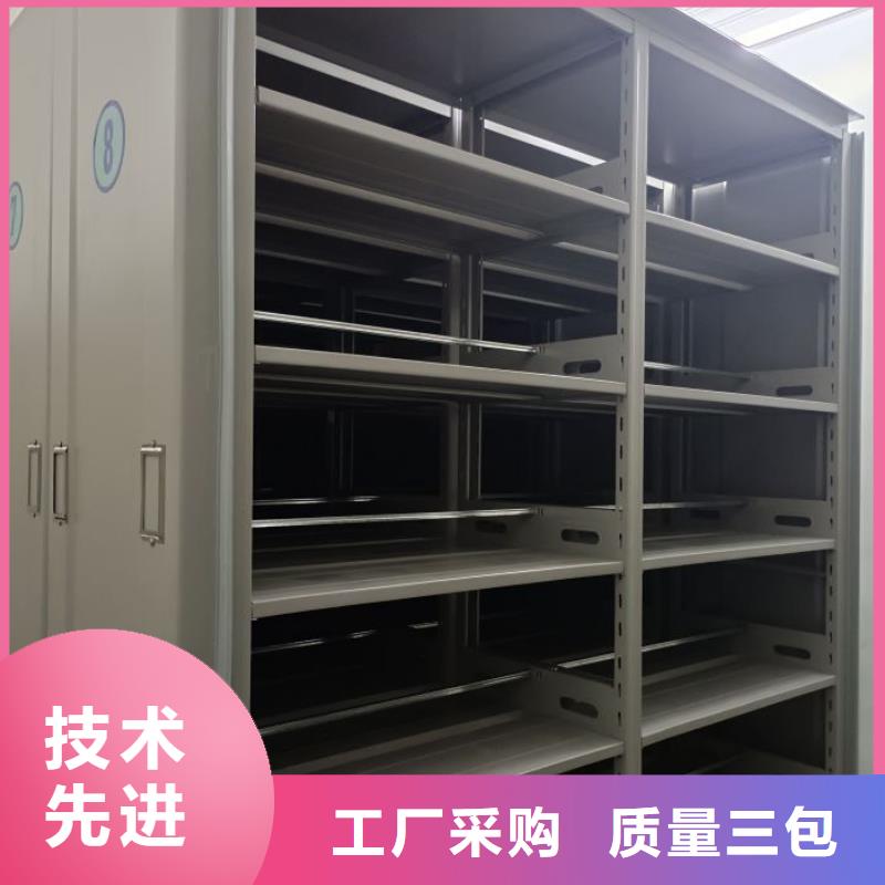 效益更高【泽信】挂电表密集柜