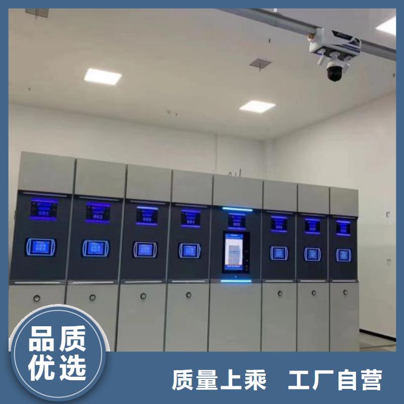 增创优势【泽信】六层密集档案柜