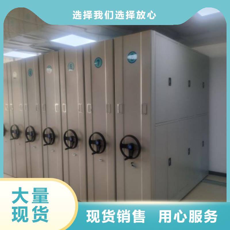 以客为尊【泽信】图书馆智能密集书架