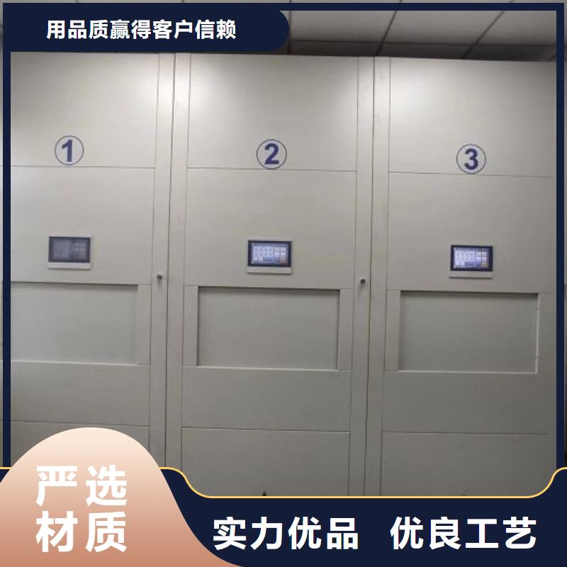 效益更高【泽信】手动式密集柜