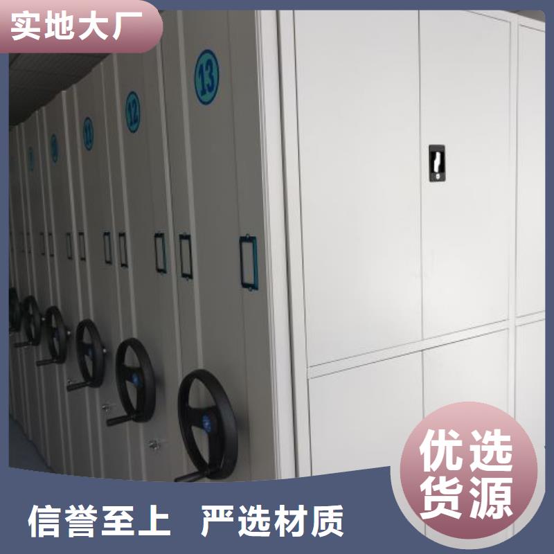 哪个性能好【泽信】标本密集柜