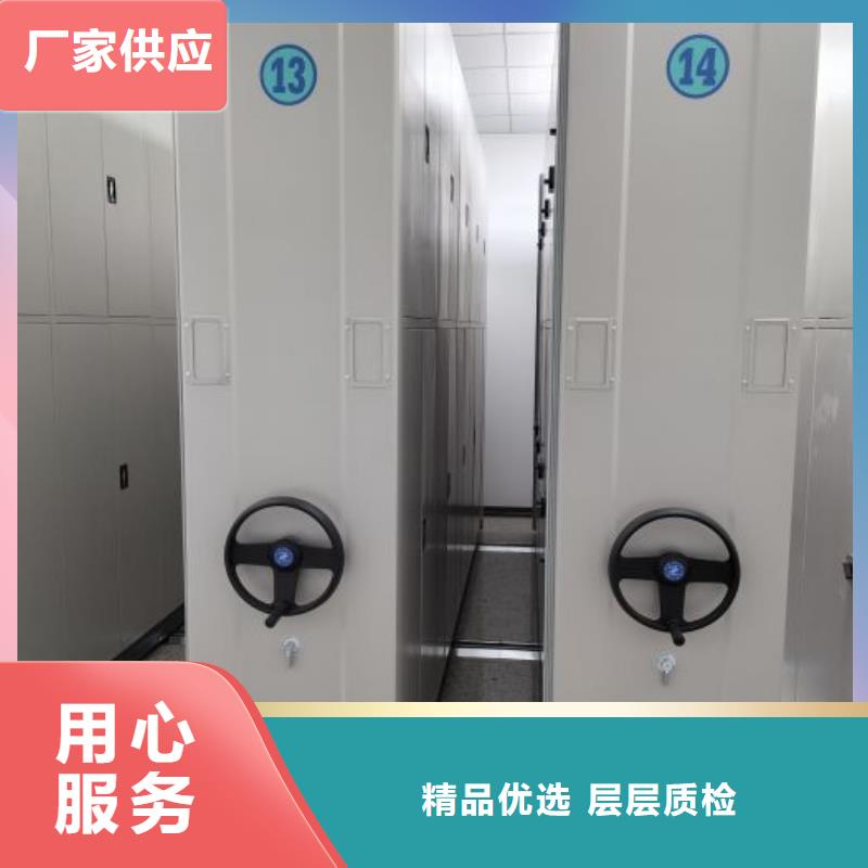 哪个性能好【泽信】标本密集柜