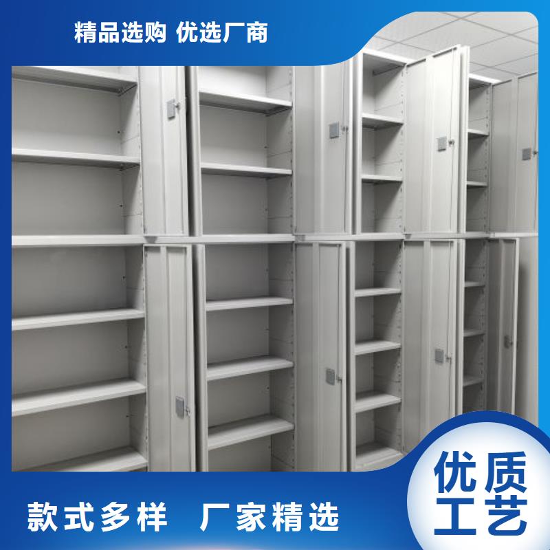 哪个性能好【泽信】标本密集柜