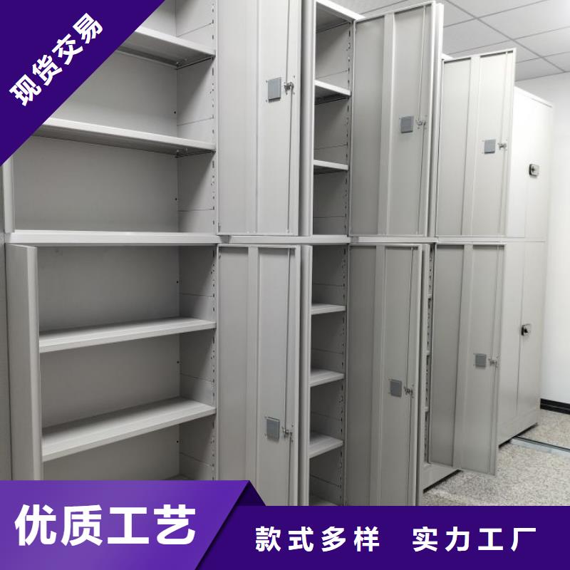 哪个性能好【泽信】标本密集柜