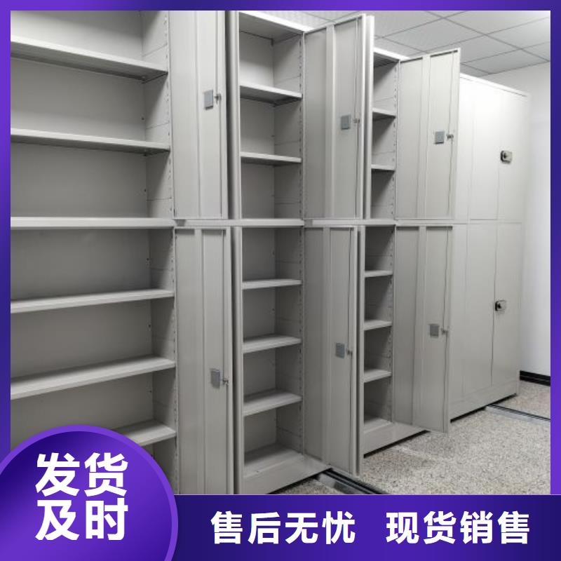 哪个性能好【泽信】标本密集柜