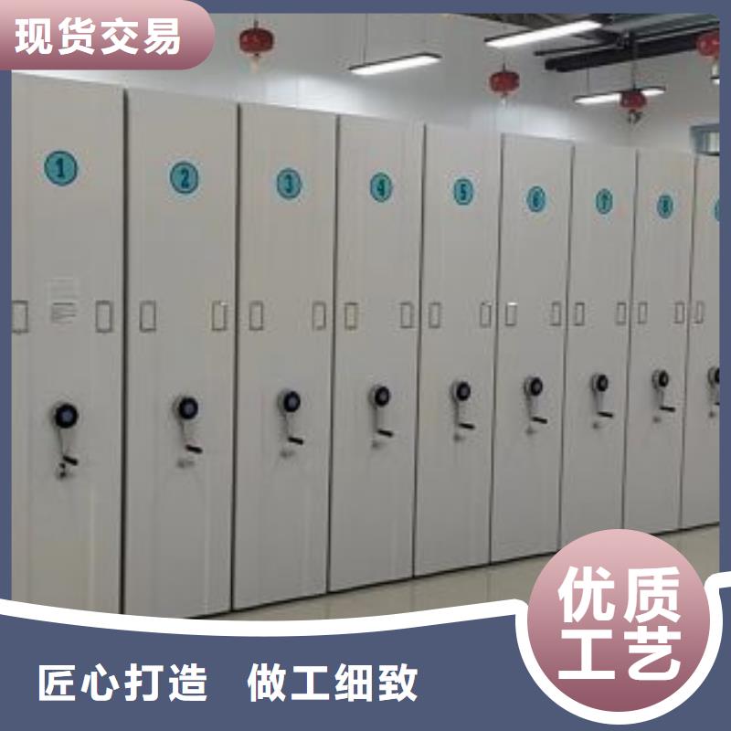 哪个性能好【泽信】标本密集柜