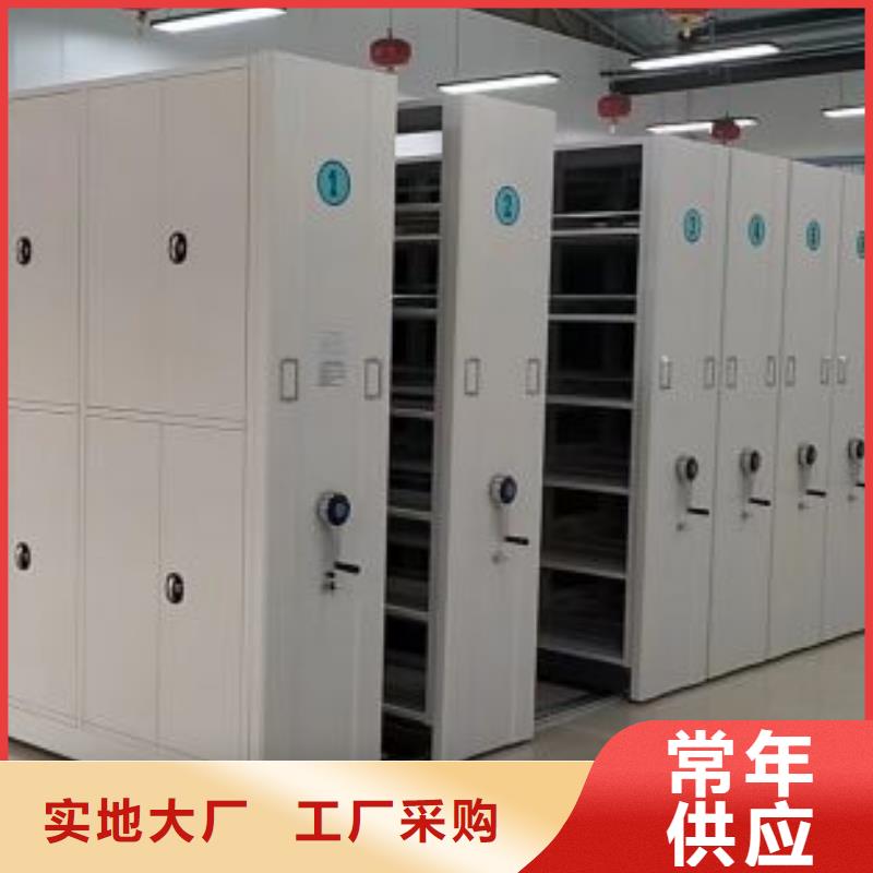 哪个性能好【泽信】标本密集柜