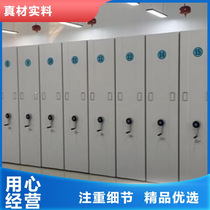 增创效益【泽信】密集架