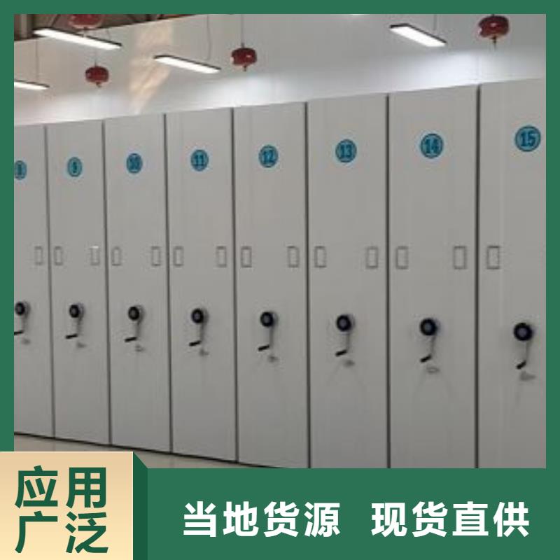 哪个性能好【泽信】标本密集柜