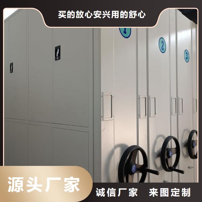 产品使用中的长处与弱点【泽信】圆盘式档案密集架