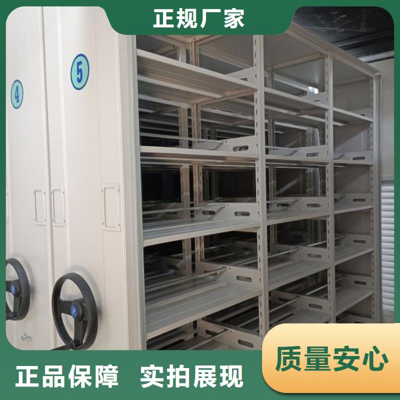 产品的性能与使用寿命【泽信】密集书架