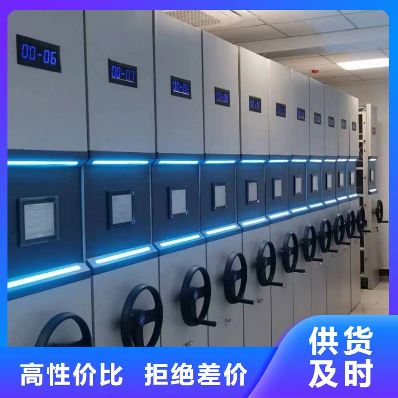 认真负责【泽信】油画密集架