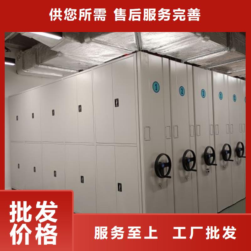 资料密集架视频-资料密集架_河北省保定市市场覆盖望都|唐县|承德|张家口|石家庄|沧州|邯郸|廊坊等