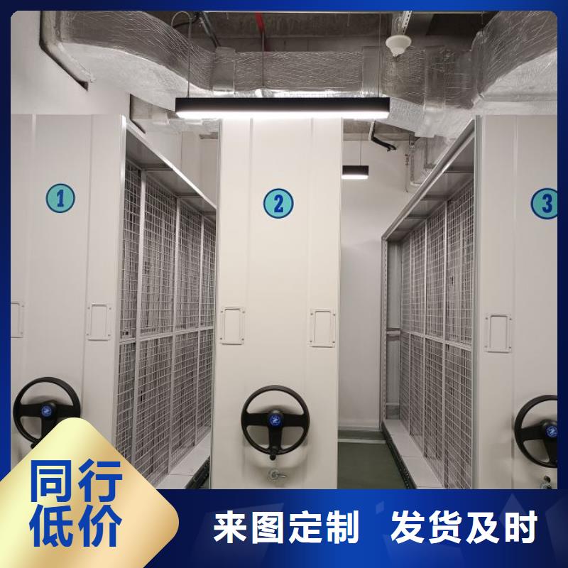 欢迎洽谈【泽信】保密文件柜