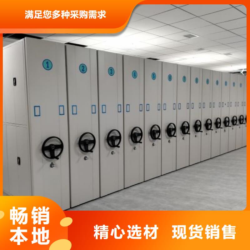 欢迎洽谈【泽信】保密文件柜