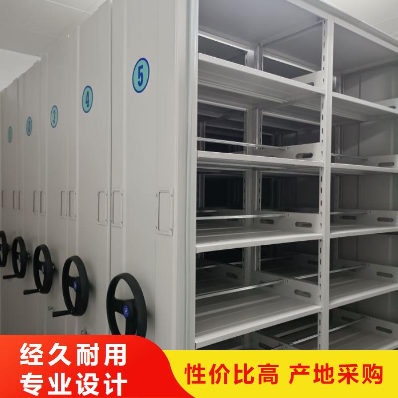认真负责【泽信】油画密集架