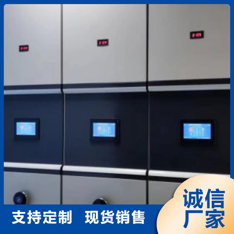 认真负责【泽信】油画密集架