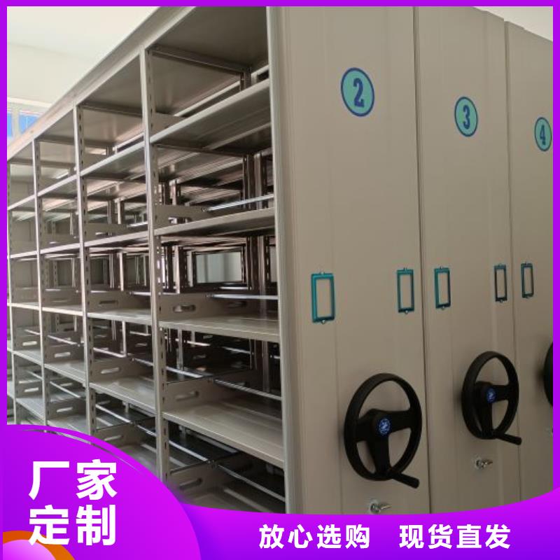 认真负责【泽信】油画密集架