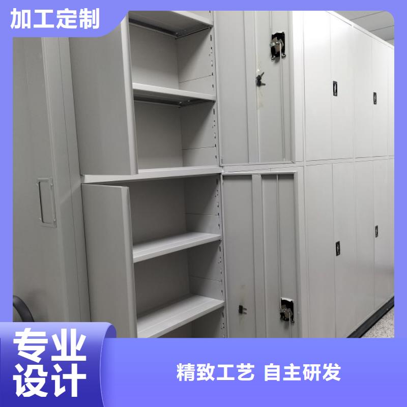 资料密集架视频-青海省海东市|果洛|海北|西宁|海西资料密集架-密集柜