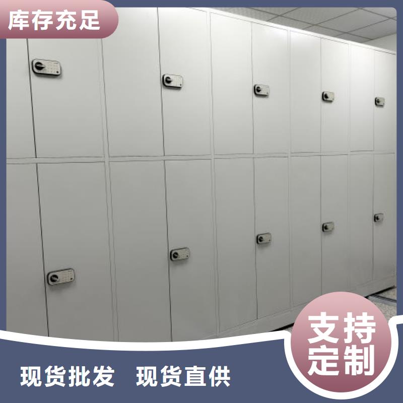 欢迎洽谈【泽信】保密文件柜