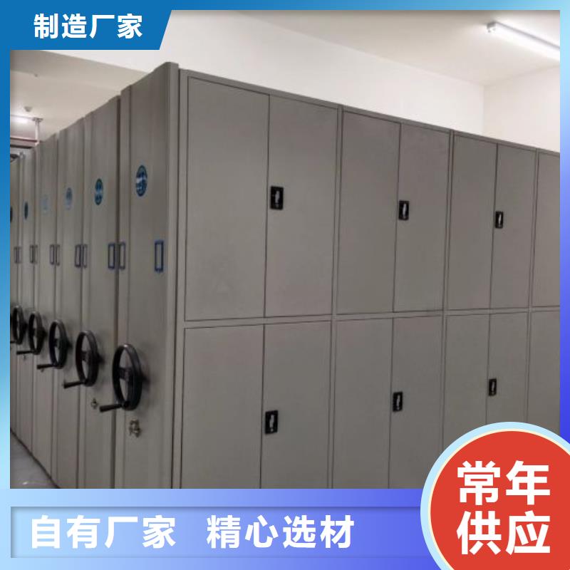 诚信合作【泽信】图书馆密集架