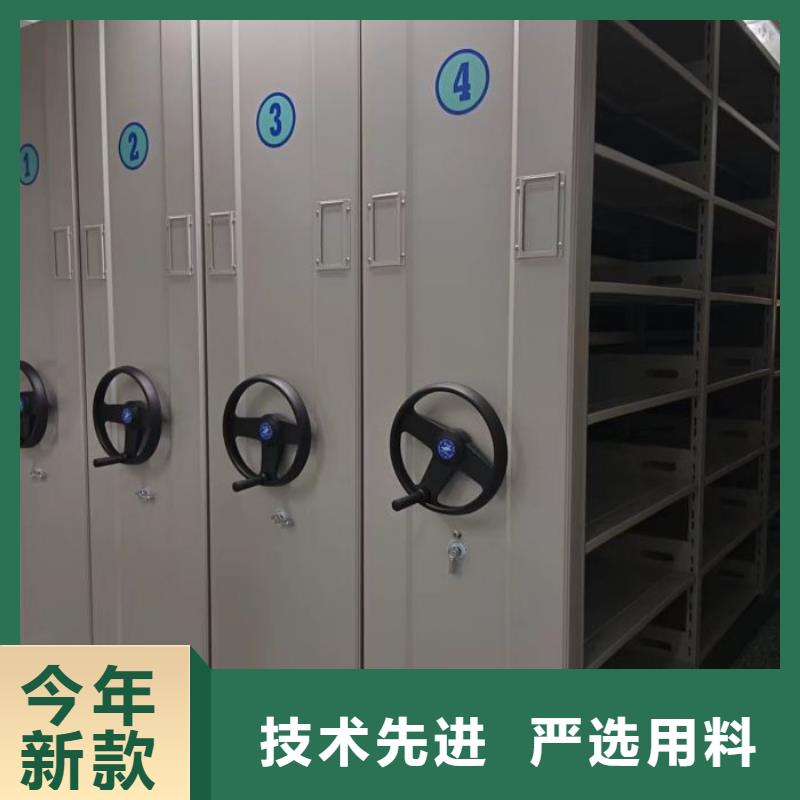 欢迎洽谈【泽信】保密文件柜