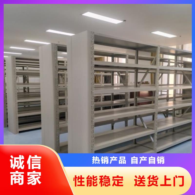方便顾客【泽信】保密文件柜