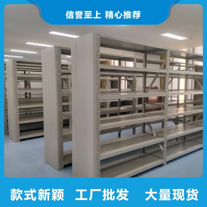 产品的性能与使用寿命【泽信】密集书架