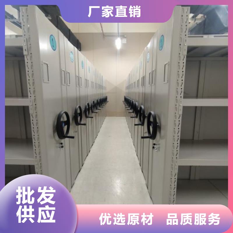 认真负责【泽信】油画密集架