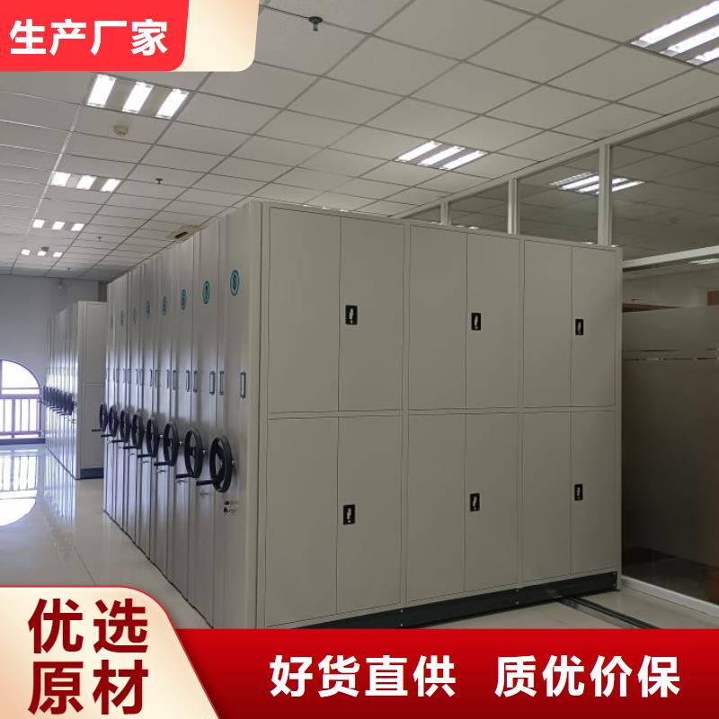 产品使用中的长处与弱点【泽信】圆盘式档案密集架