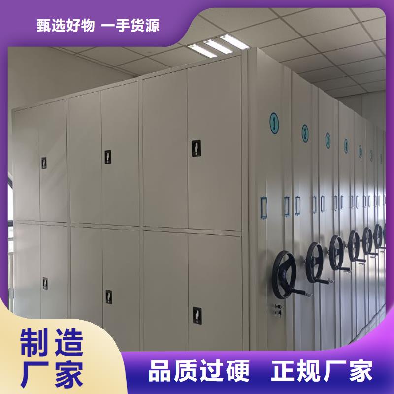 诚信合作【泽信】图书馆密集架