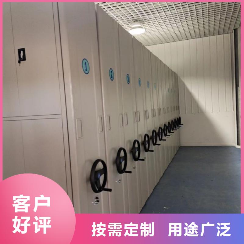 创造为魂【泽信】手摇橱式全封闭移动密集架